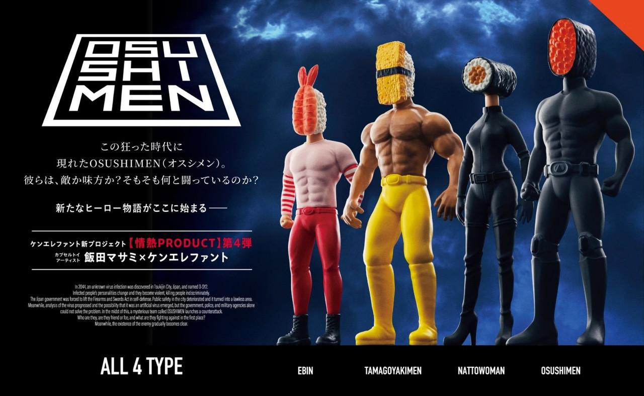 Passion Product: OSUSHIMEN Figure Collection BOX 12 Pcs Box