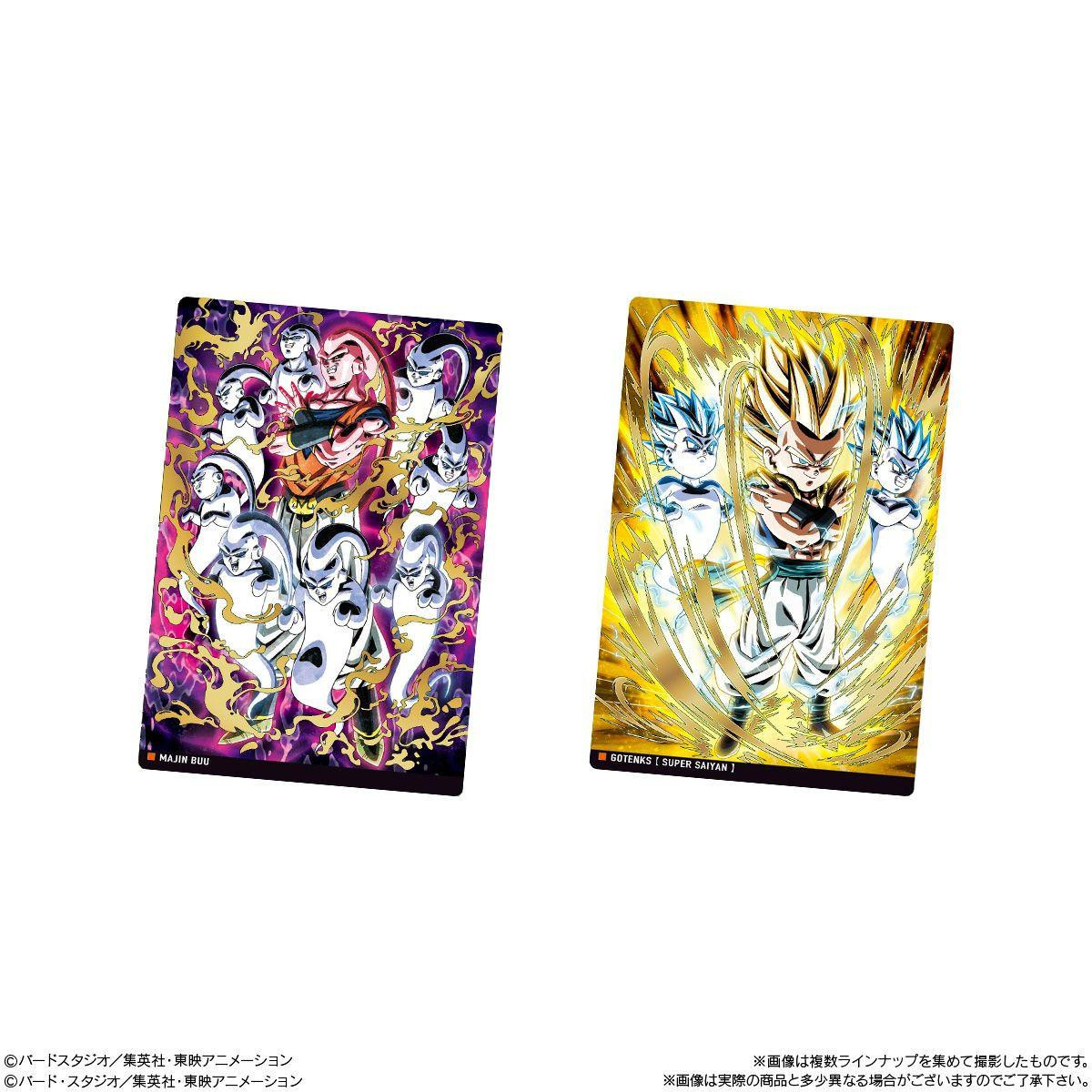 Itajaga Dragon Ball vol.6 Metallic Card Collection 20pcs Box