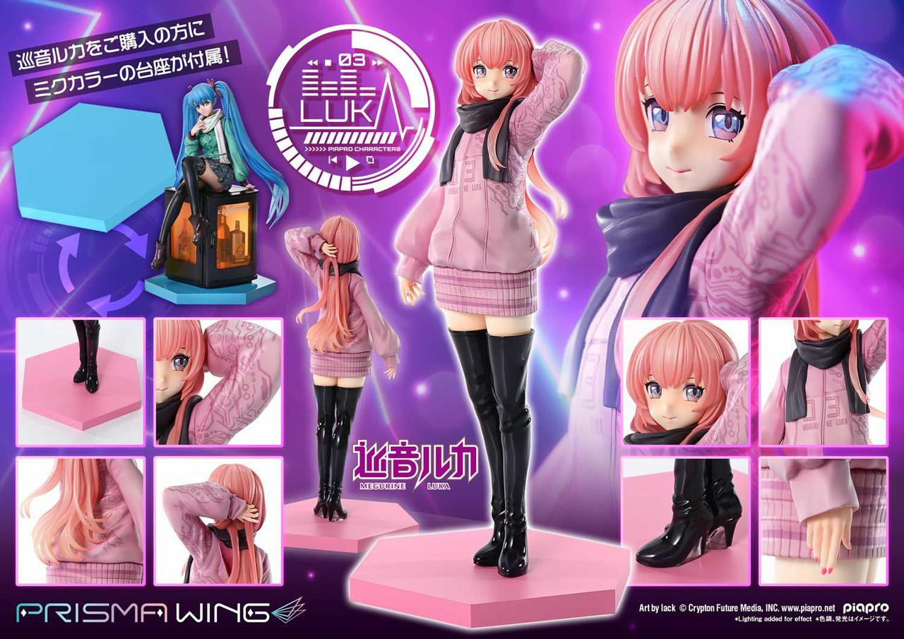 ONE PIECE - LUKA PRISMA WING: Piapro Characters - Megurine Luka 