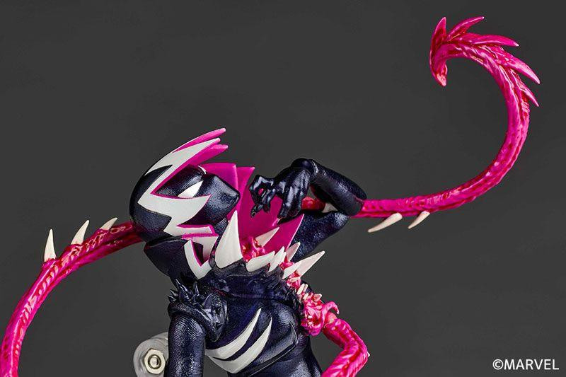 Revoltech Amazing Yamaguchi Spider-Gwen Gwenom Figure (Marvel)