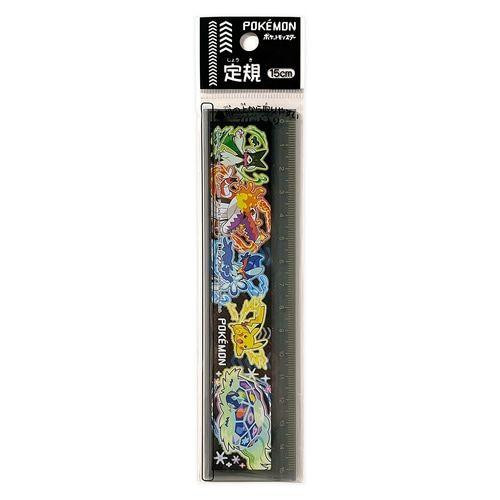 Pokemon Ruler Set Pokemon Center Ruler (2025 New School Term)