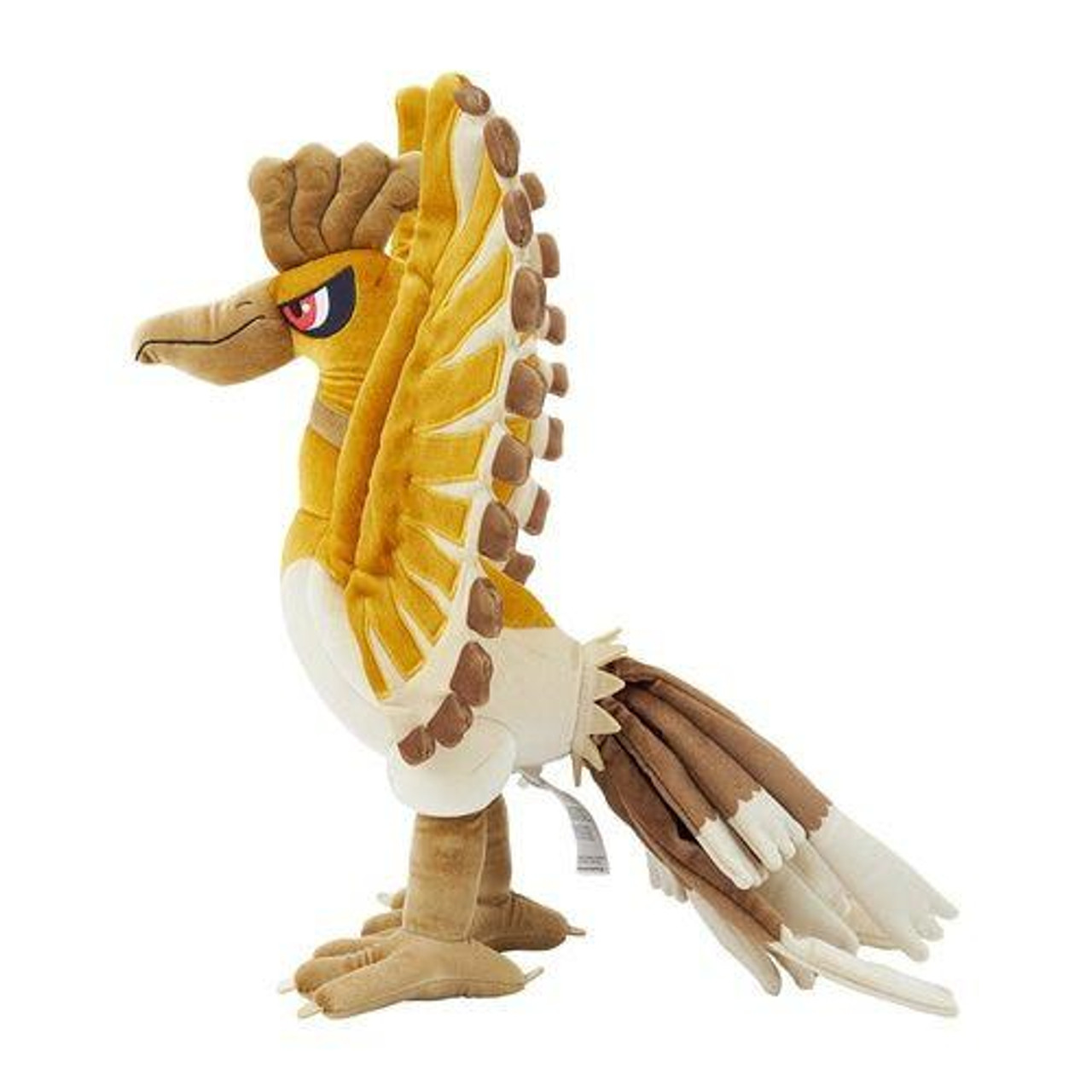 Pokemon Center Original Premium Plush Ho-Oh Gold