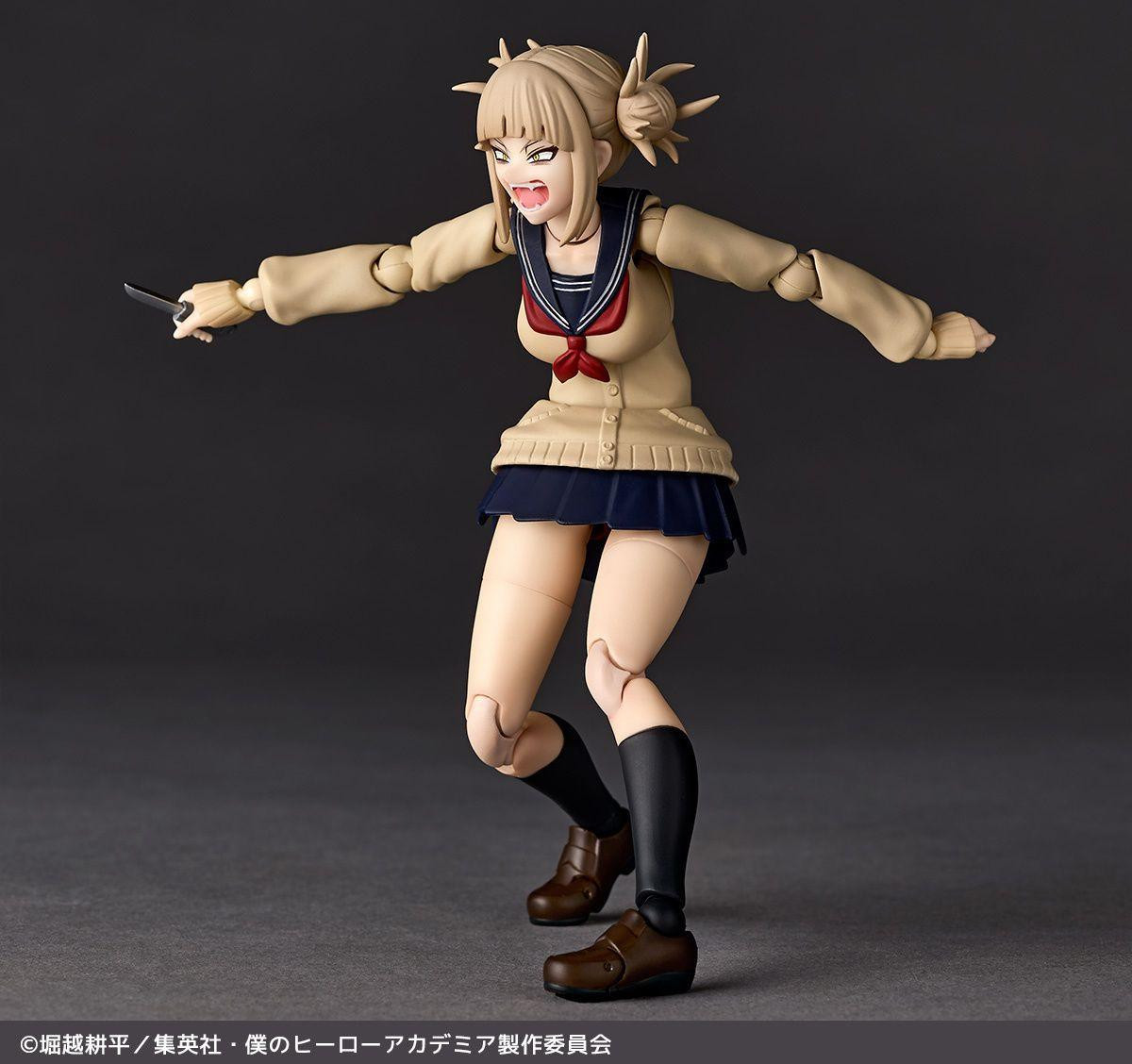 Revoltech Himiko Toga Figure (My Hero Academia)