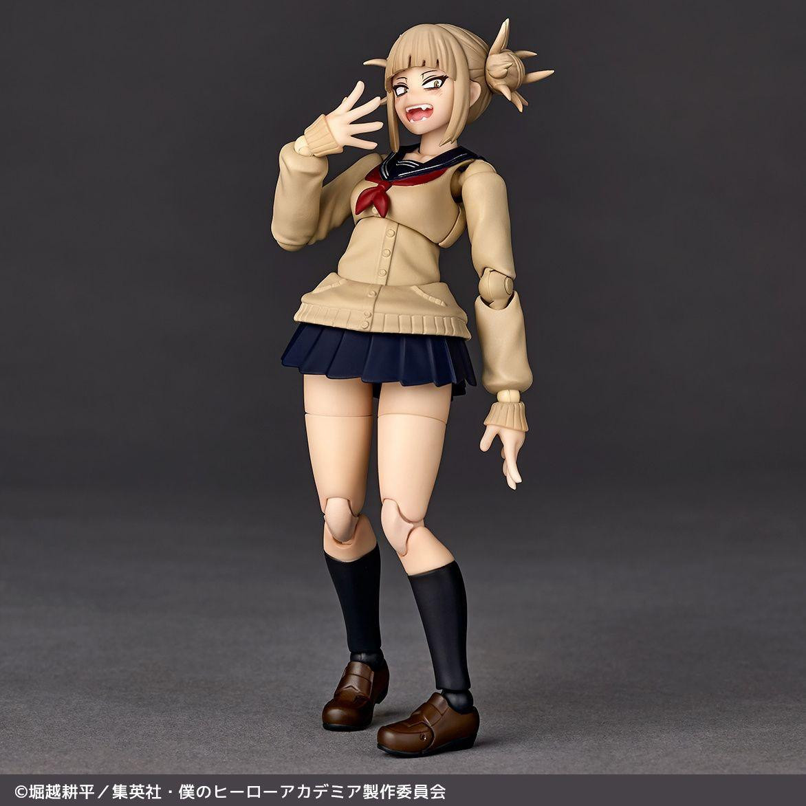 REVOLTECH HIMIKO TOGA フィギュア Revoltech Himiko Toga Figure (My Hero Academia)