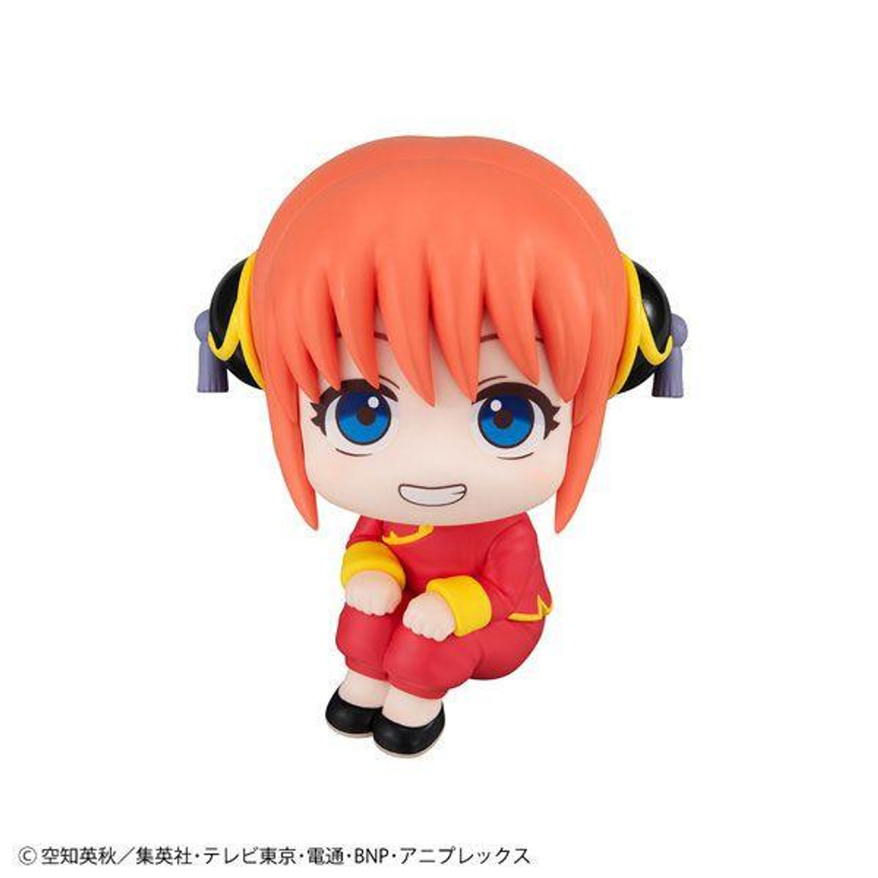 megahouse-megahouse-lookup-