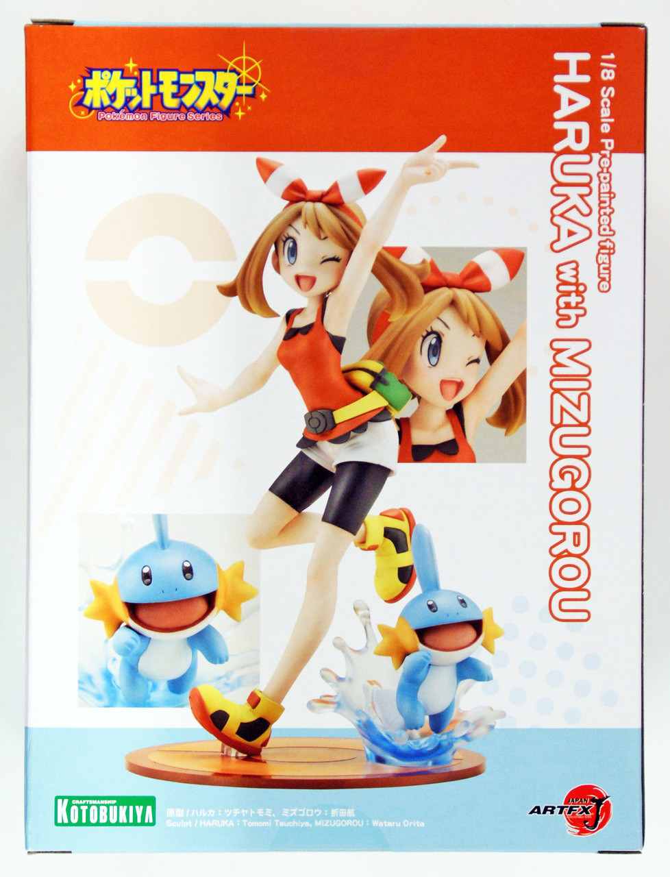 Kotobukiya PP661 ARTFX Pokemon J May (Haruka) with Mudkip