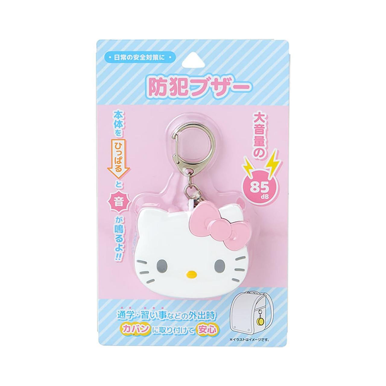sanrio-hello-kitty-personal-