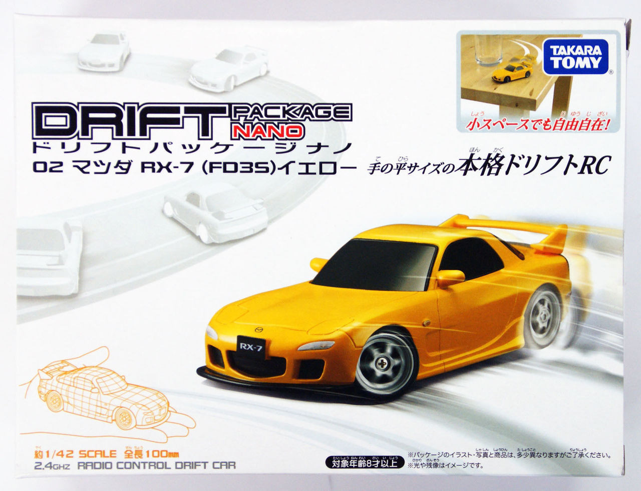 Takara Tomy Drift RC Series Drift Package Nano 02 MAZDA RX-7 (FD3S