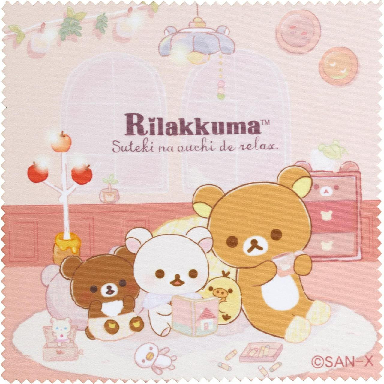San-x Rilakkuma Rilakkuma Glasses Case DG33201