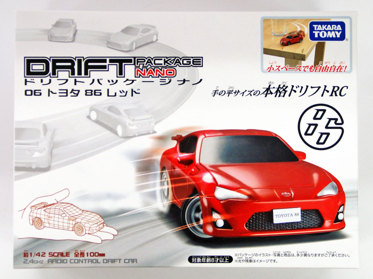 Takara Tomy Drift RC Series Drift Package Nano 06 Toyota 86 Red