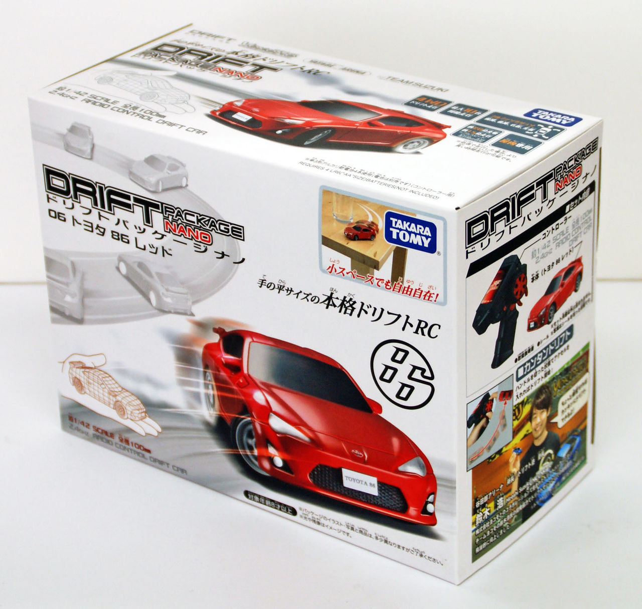 takara tomy rc drift