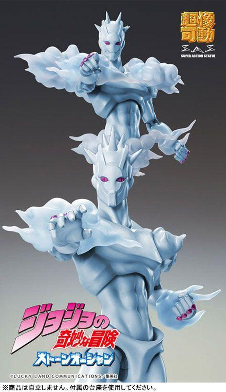 Super Action Statue Weather Report (JoJo's Bizarre Adventure