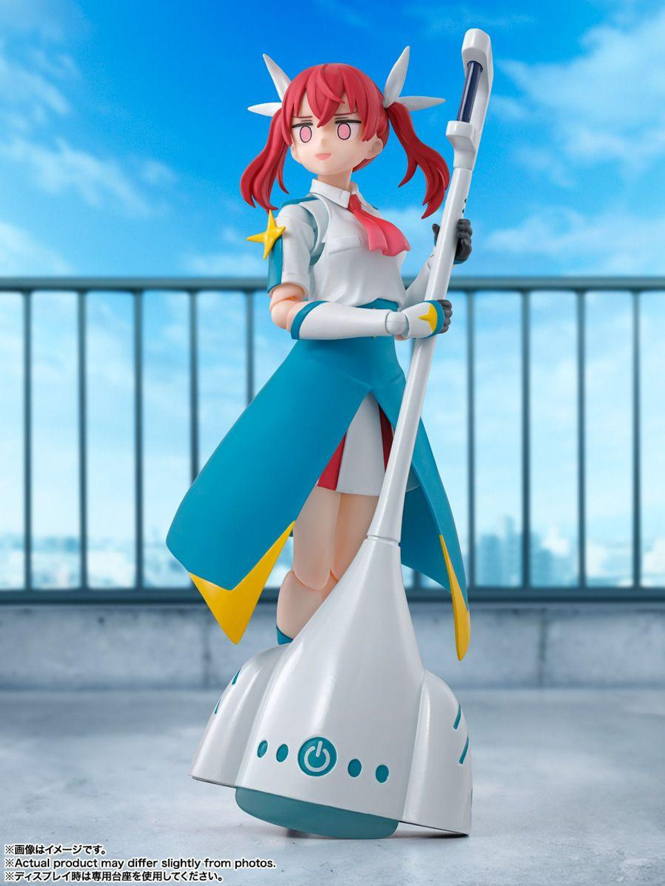 S.H. Figuarts Kana Sakuragi Figure (Magilumiere Co. Ltd.)