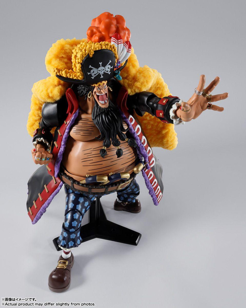 S.H. Figuarts Marshall D. Teach -Four Emperors- Figure (One