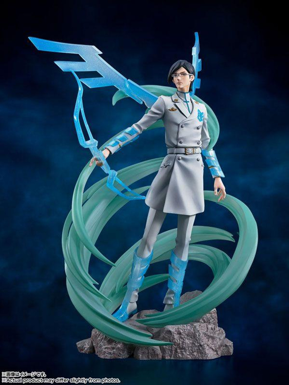 BANDAI - syuusyuu Figuarts ZERO Uryu Ishida -Thousand-Year Blood War Arc- (BLEACH)