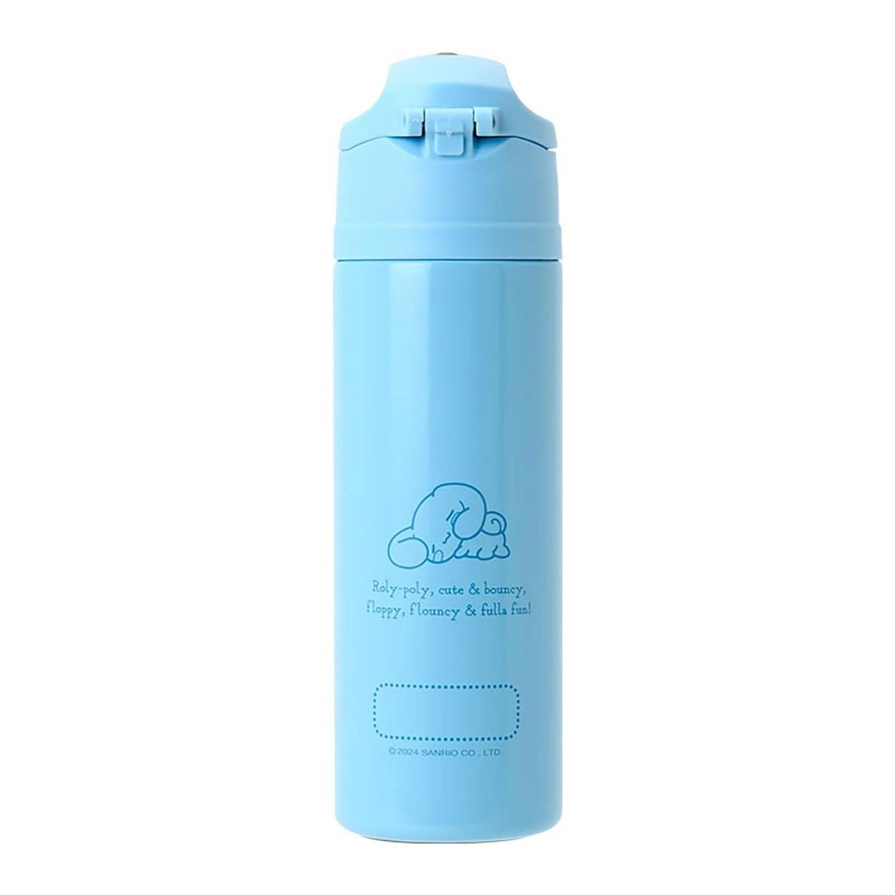 Sanrio Cinnamoroll Cover Included ST Bottle