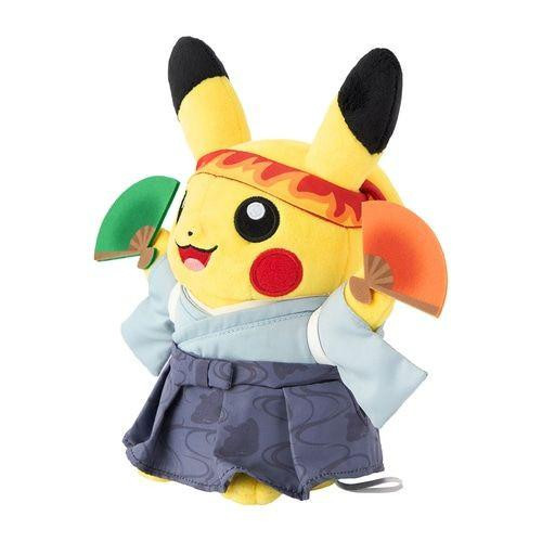 Pokemon Center Original Plush Toy Support Pikachu