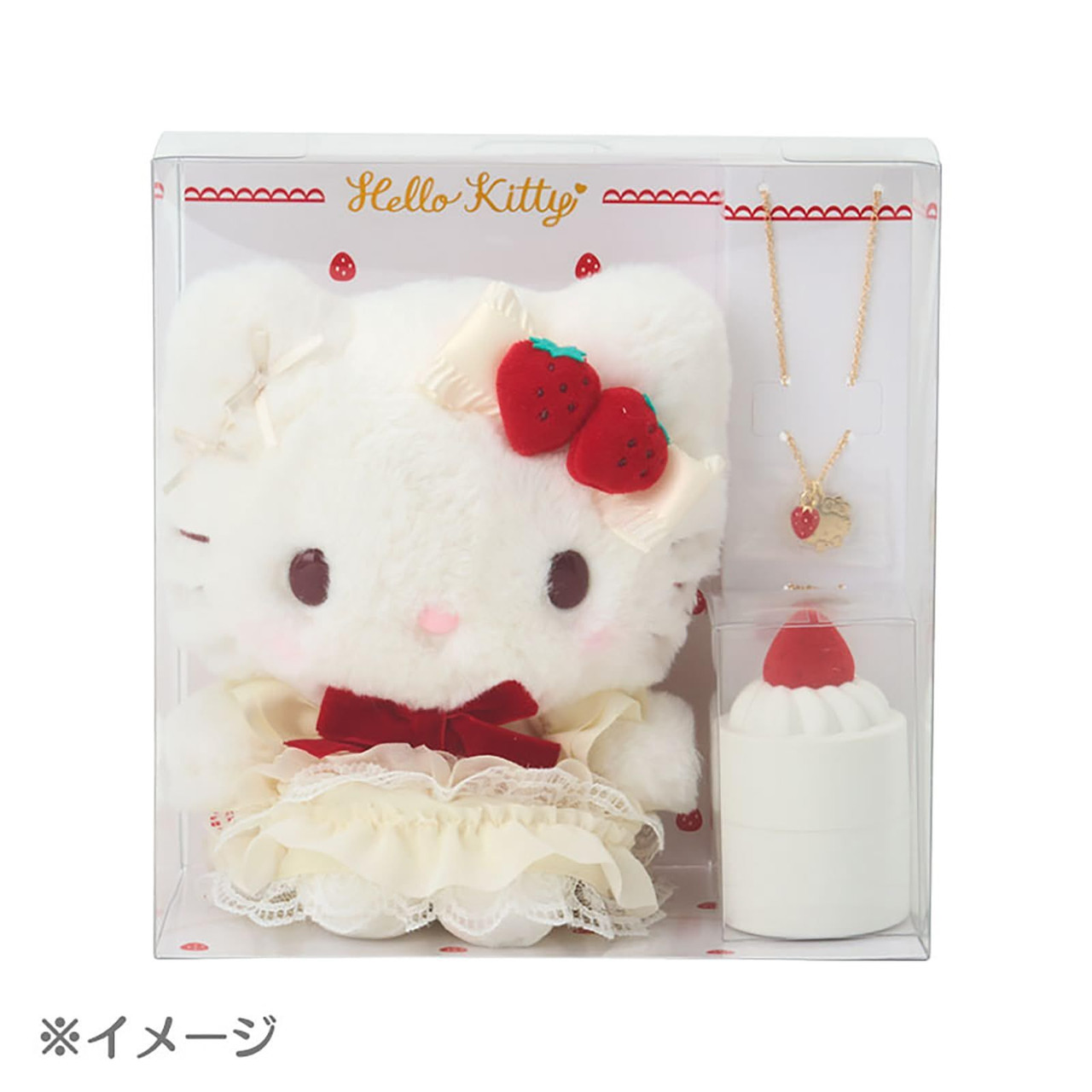 Sanrio My Melody Plush & Necklace (Shortcake) Accessory Holder