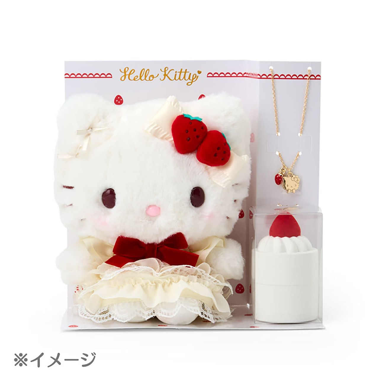 ◇みどちゃん様 おまとめ品◇ Sanrio My Melody Plush & Necklace (Shortcake) Accessory Holder