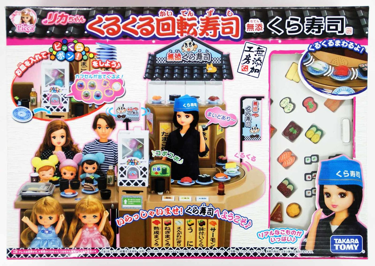 Takara Tomy Licca Doll Conveyor Belt Sushi Shop Muten Kura-sushi