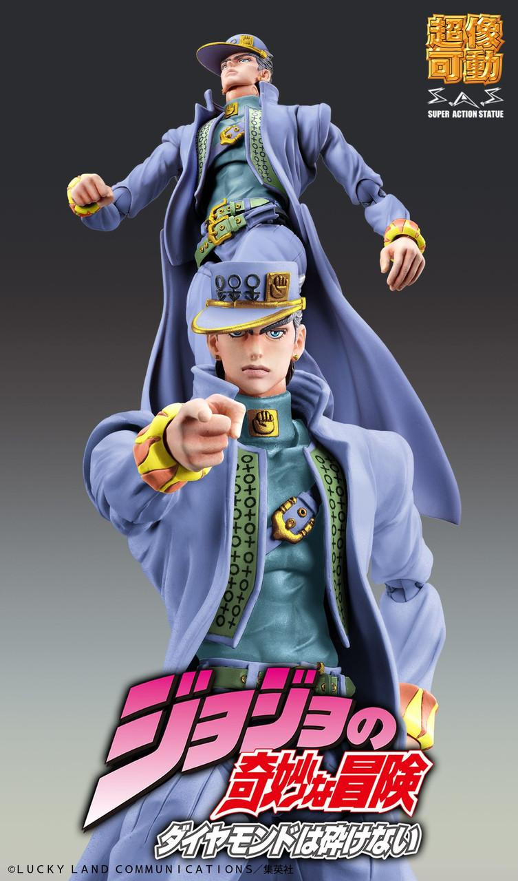 Super Action Statue Jotaro Kujo Second Figure (JoJo's Bizarre