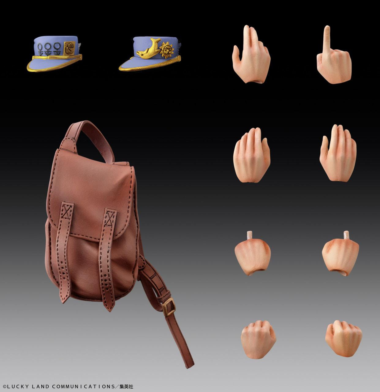 Super Action Statue Jotaro Kujo Second Figure (JoJo's Bizarre