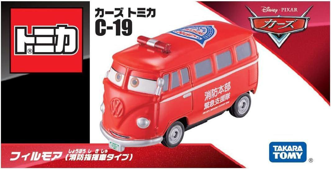 Tomica Disney Cars Fillmore (Fire Command Car Type)