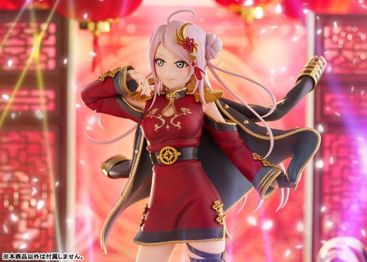うなさま Love Live! Nijigasaki High School Idol Club Lanzhu Zhong 1/7