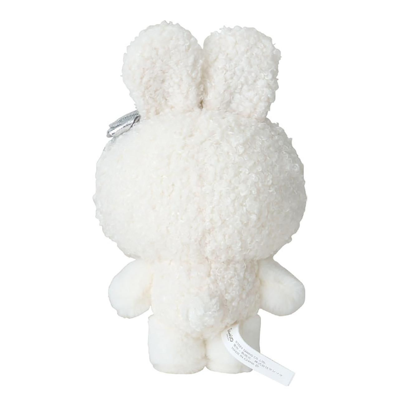 Sanrio Snow Rabbit Sanrio Kuromi Mascot Charm (Fluffy Snow Rabbit) 432610