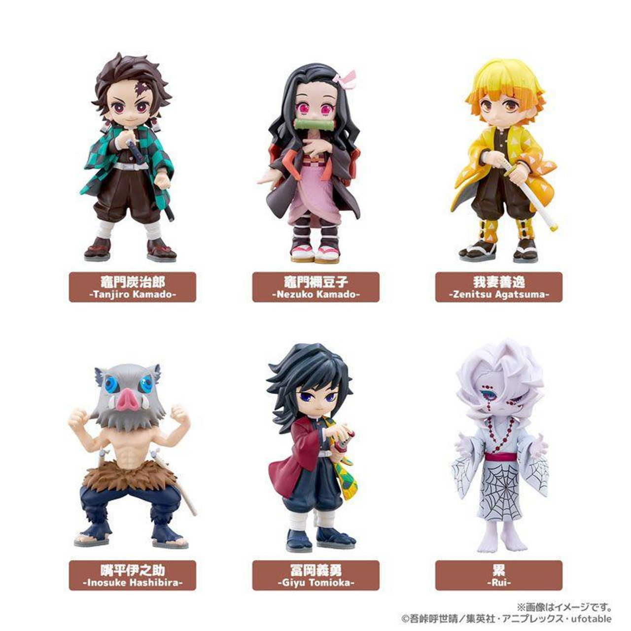 PalVerse Demon Slayer: Kimetsu no Yaiba vol.1 6Pack BOX