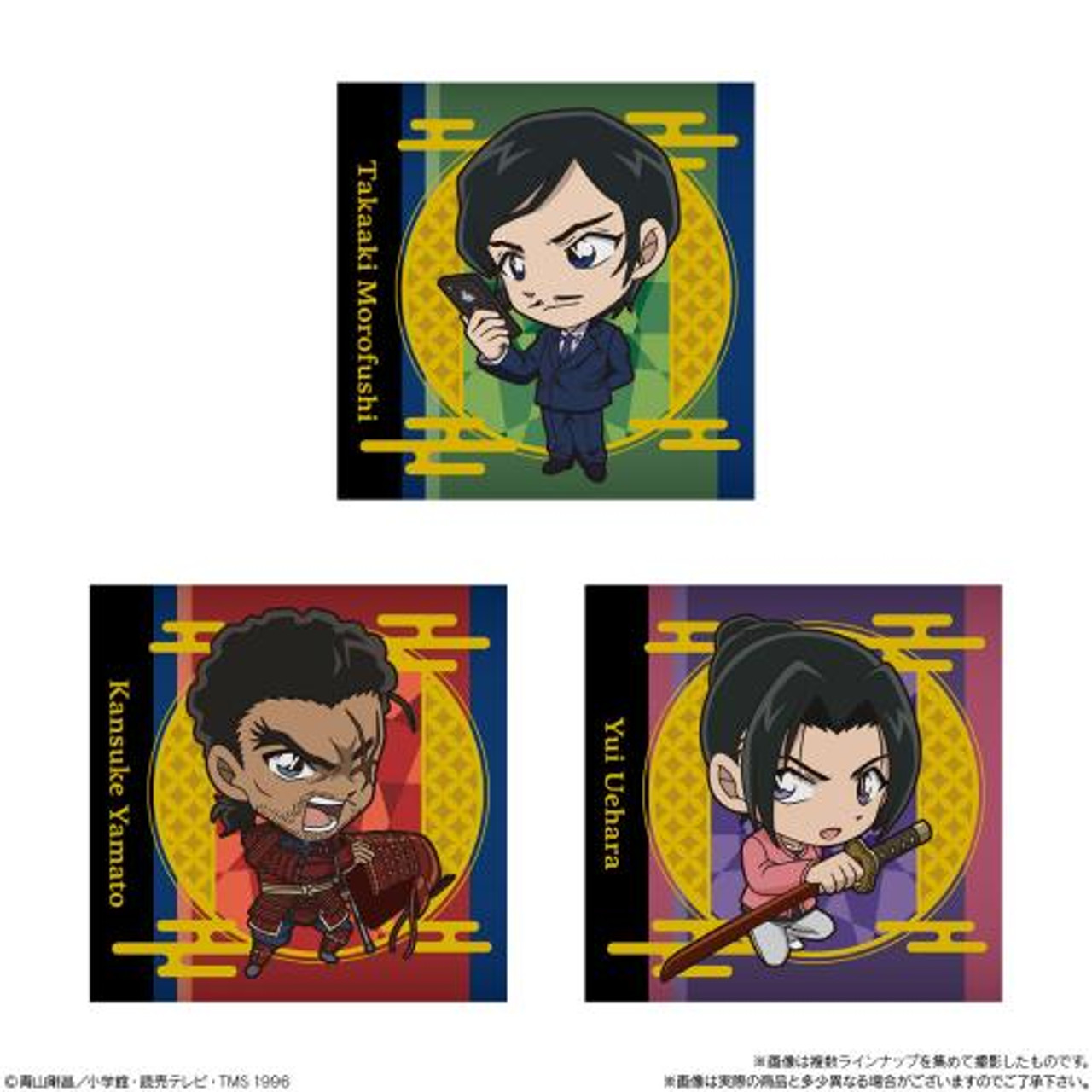 Detective Conan APTX 4869 Gummy ~2025~ (BOX 12 Pcs.)