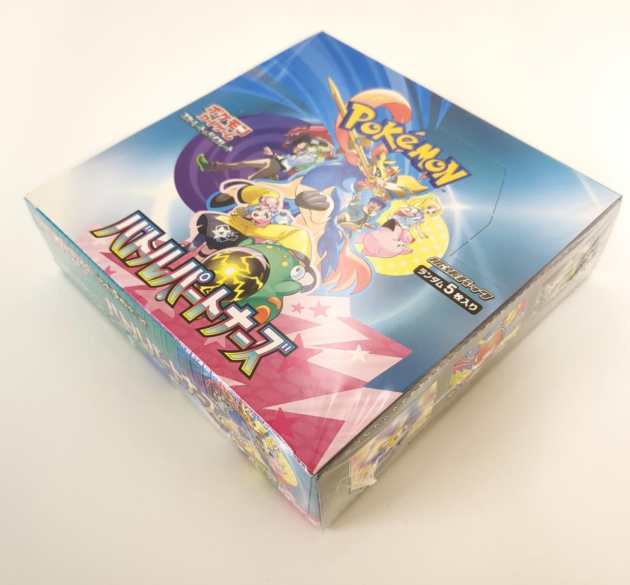 Pokemon: Japanese Battle Partners Booster Box Pokemon: Japanese Battle Partners Booster Box