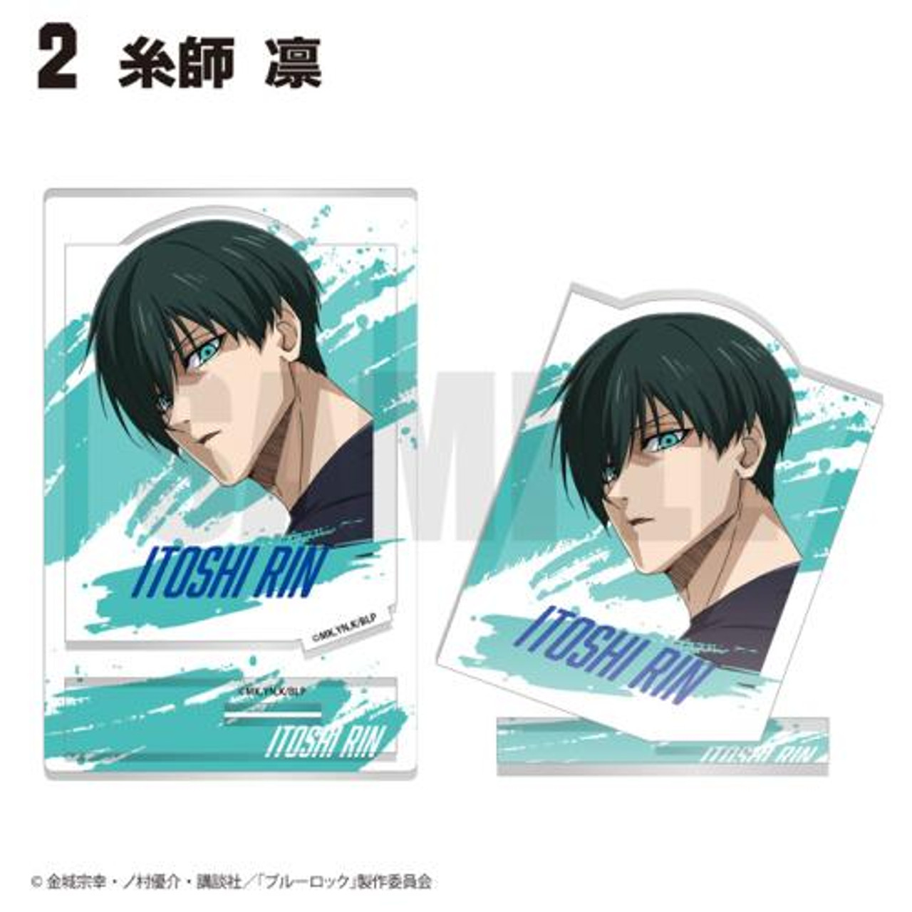 BLUE LOCK ACRYLIC STAND 5体　セット　fcrb 希少 f-toys-blue-lock-2-piece-