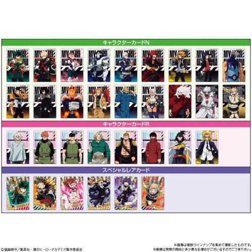 My Hero Academia Metallic Card Collection Vol.3 20pcs Box
