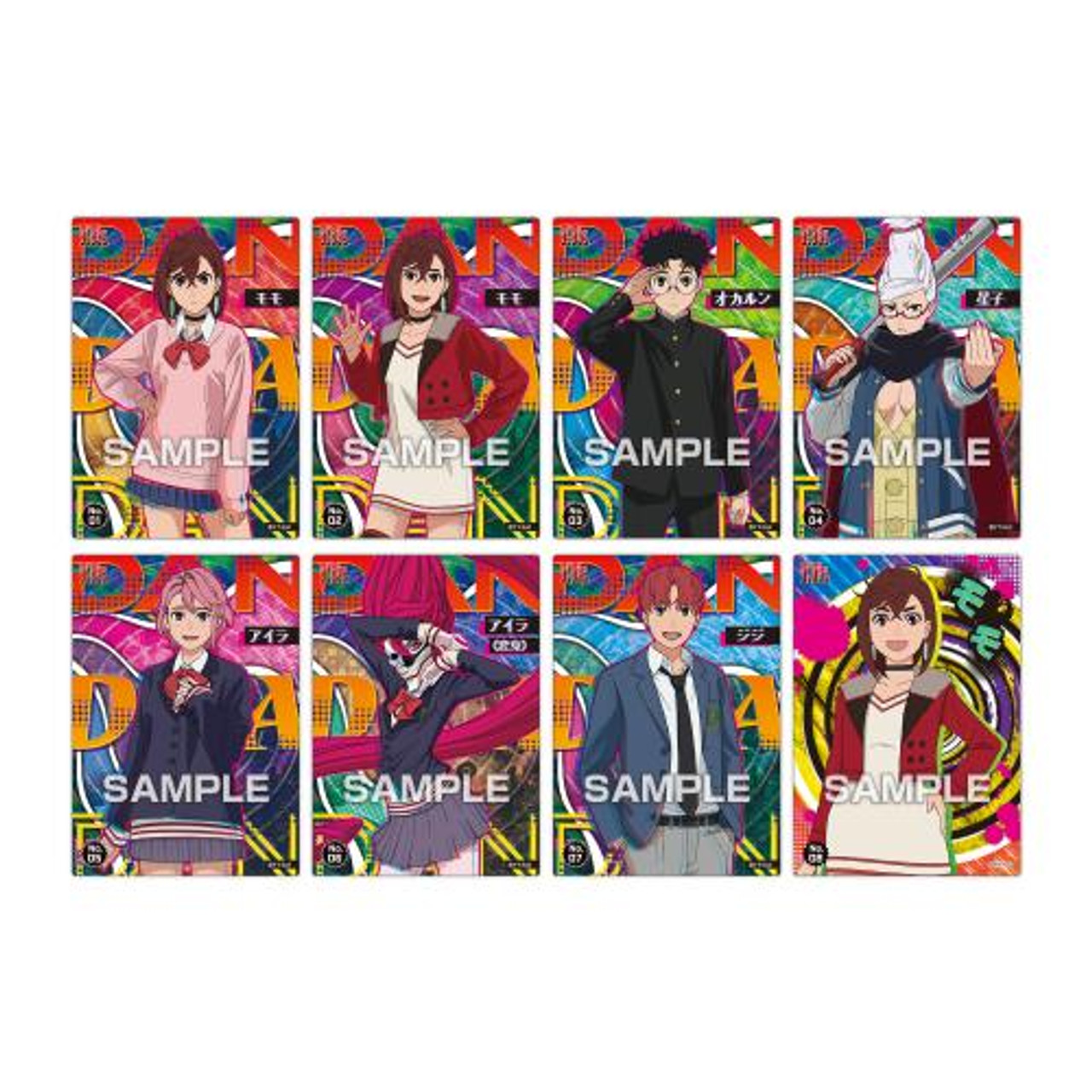Danda Dan Clear Do Collection Gum [First Edition Limited