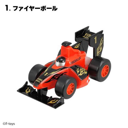 Go! Go! Pull Racing Complete Box Set