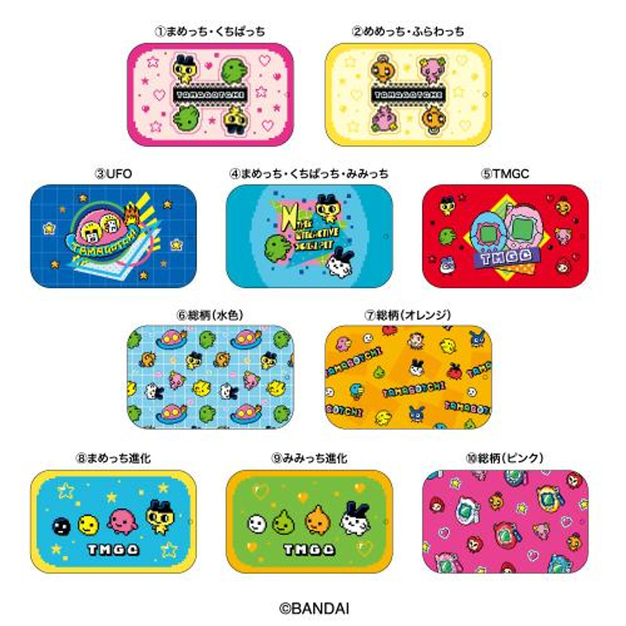 CANDY様(12/1) Amazon.com : SourPatch Kids Peach, 3.56 Ounce Bags (Pack of