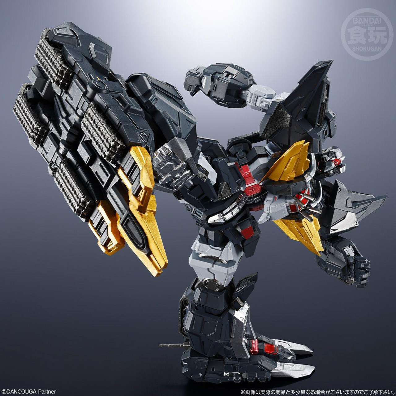 BANDAI - maa SMP ALTERNATIVE DESTINY Super Beast Machine God Dancouga