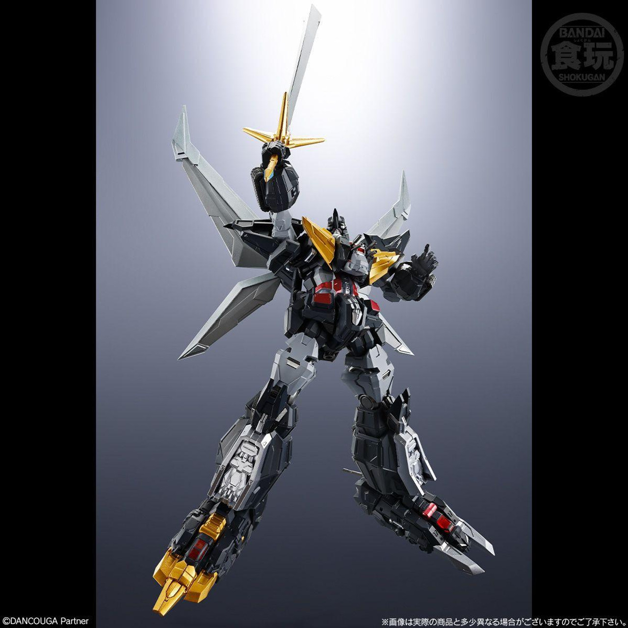 BANDAI - maa FW Gundam Converge : CORE MA-08 BYG-ZAM & FF-X7-Bst CORE
