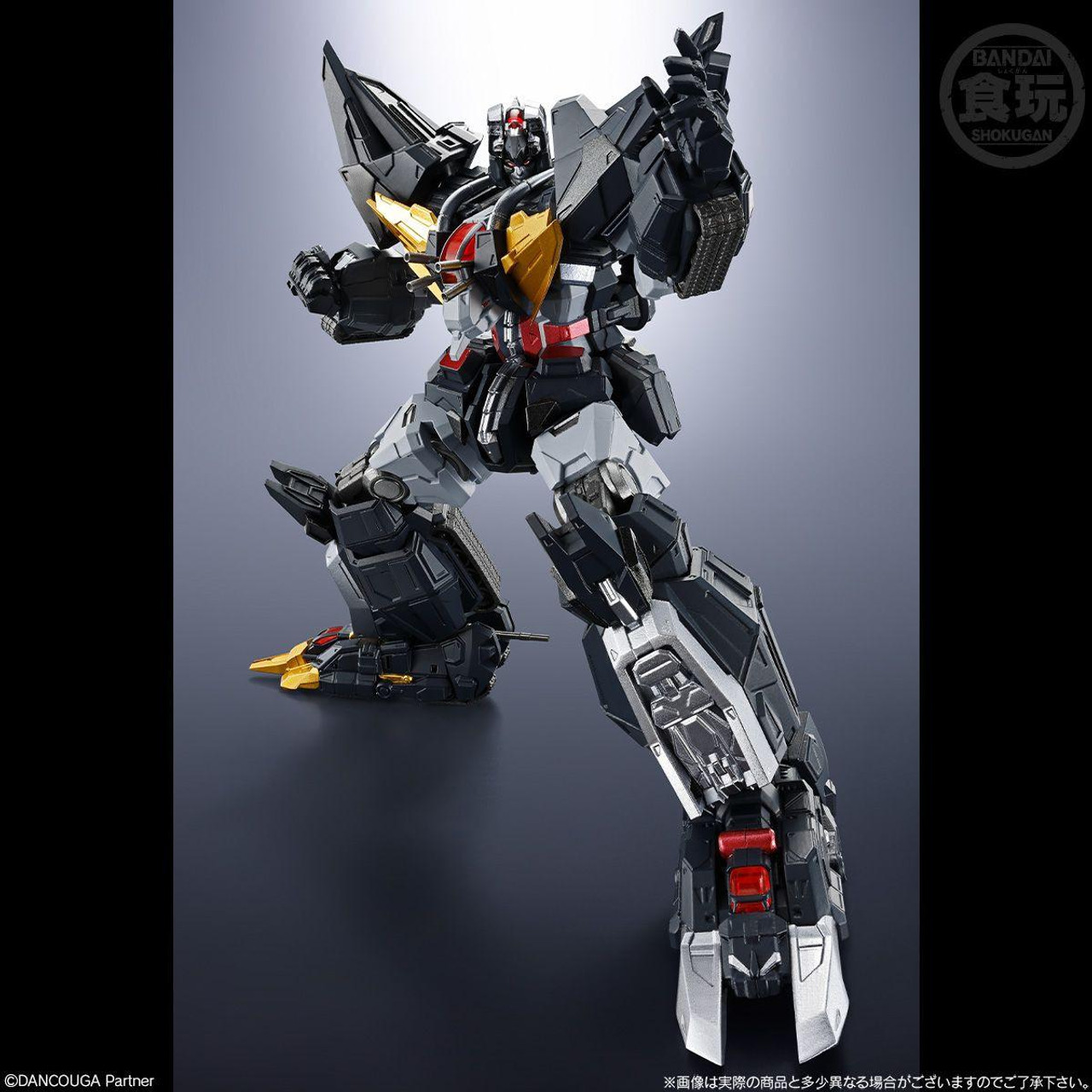 SMP ALTERNATIVE DESTINY Super Beast Machine God Dancouga