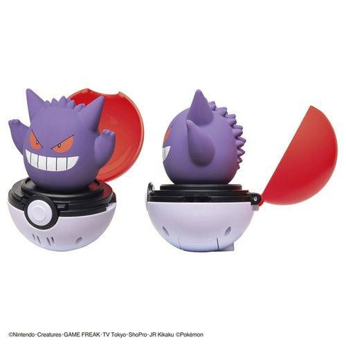 Pyoko Pokemon Center Pyoko Punyu Gengar