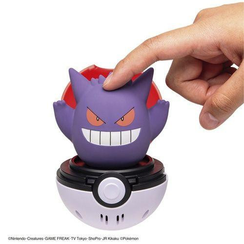 Pyoko Pokemon Center Pyoko Punyu Gengar