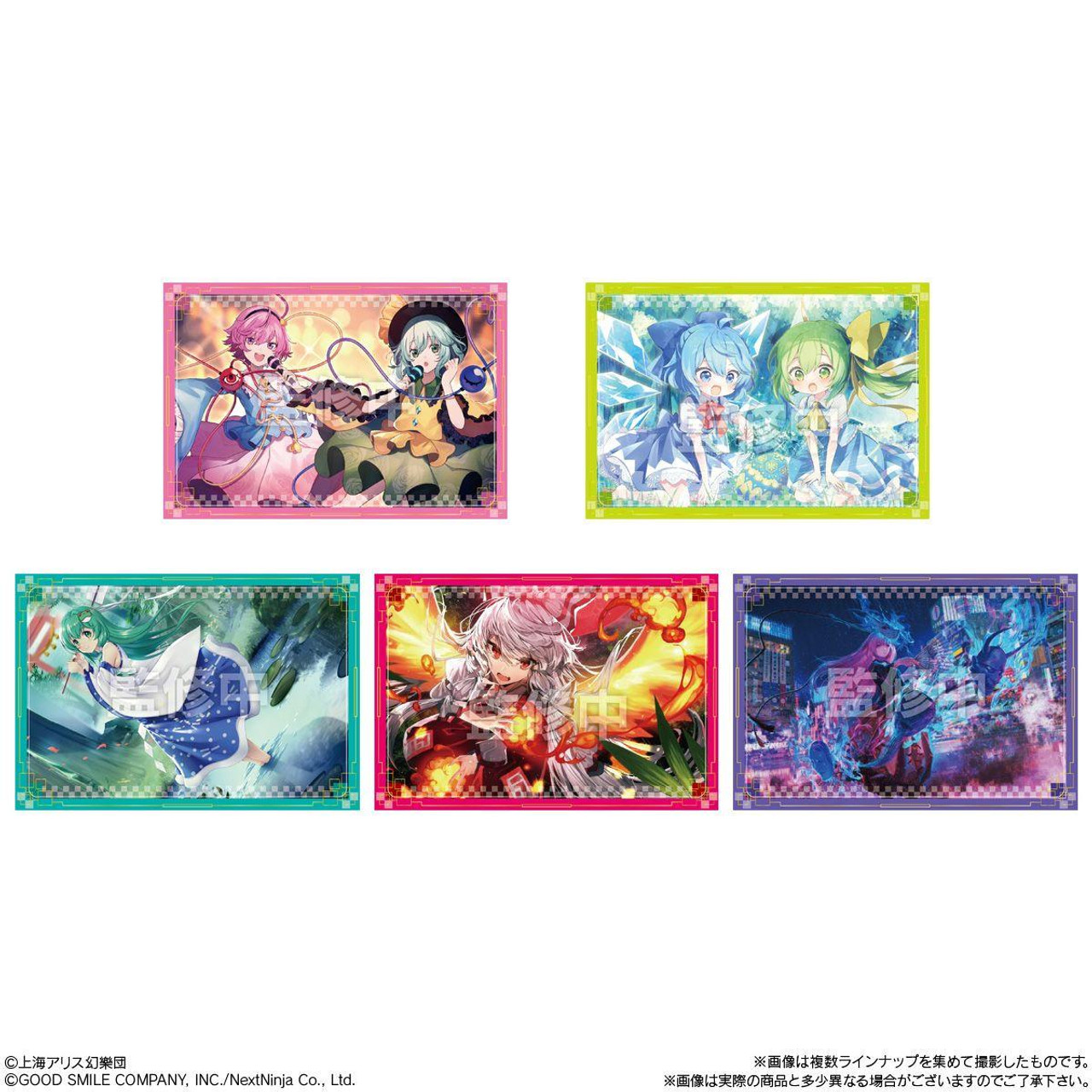 ダークライチュウ #026 MINT ホロカード Touhou LostWord Metallic Card Collection 20pcs Box