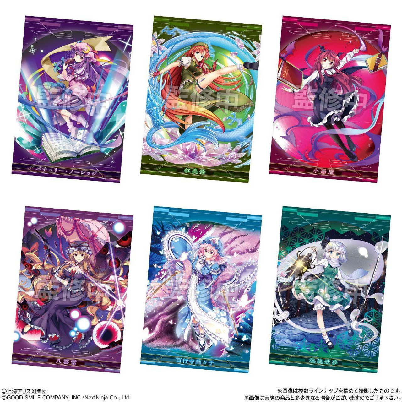 Touhou LostWord Metallic Card Collection 20pcs Box