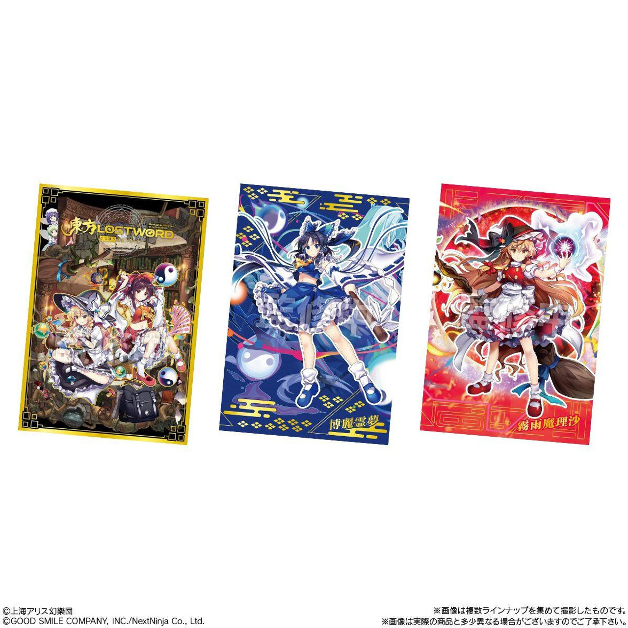 Touhou LostWord Metallic Card Collection 20pcs Box