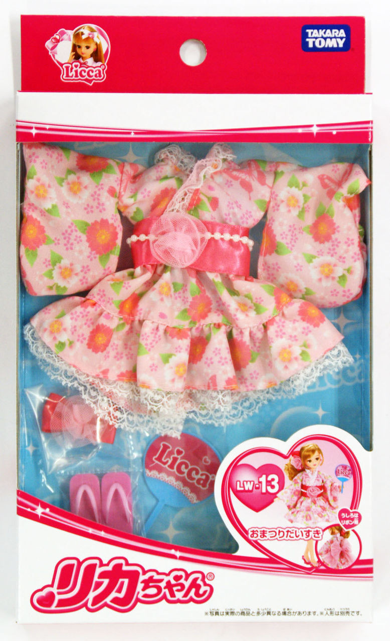 Takara Tomy Licca Doll LW-13 Summer Festival Yukata doll not