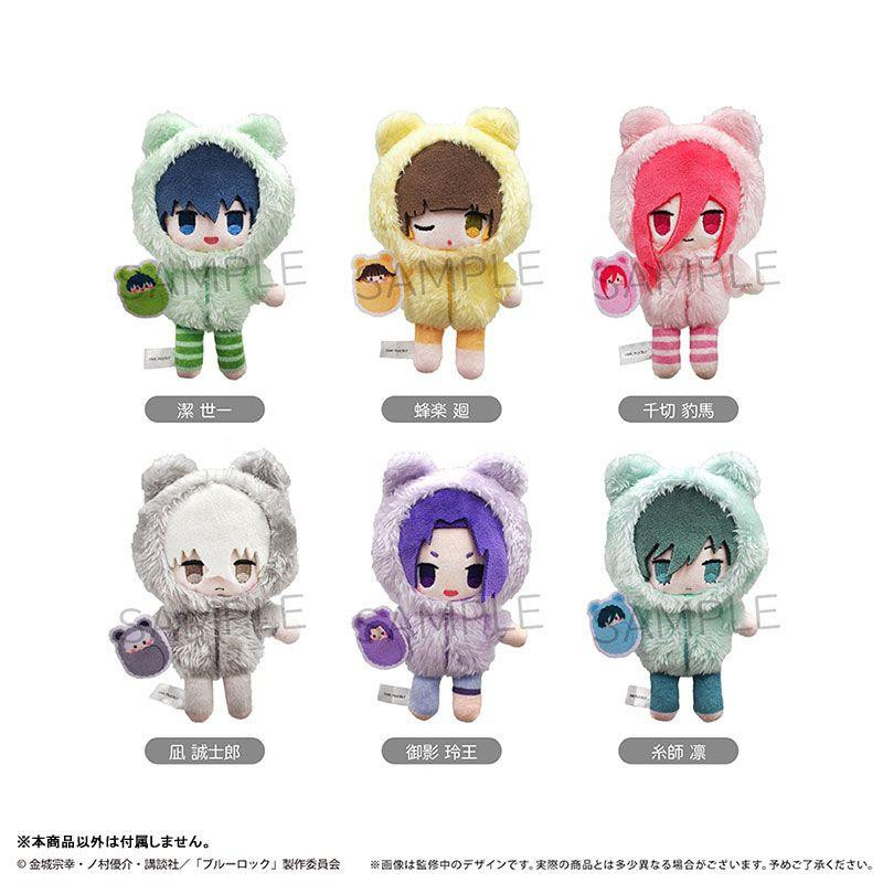 Tapioca Blue Lock Plush Toy Walnut Pajama Ver. Seishiro Nagi