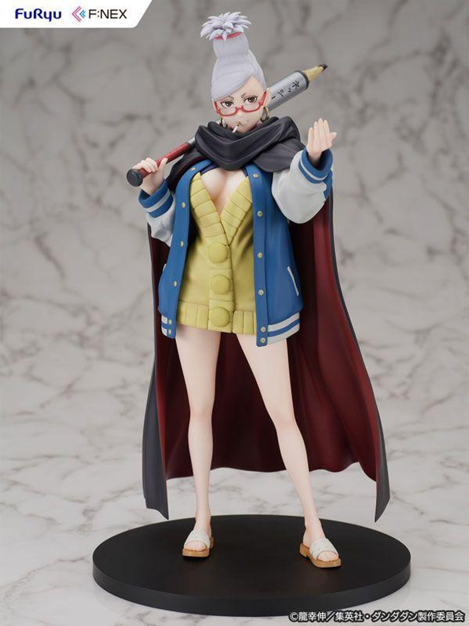BANDAI - n.m Bandai SMP Alternative Destiny Dancouga May 2025 9980 yen