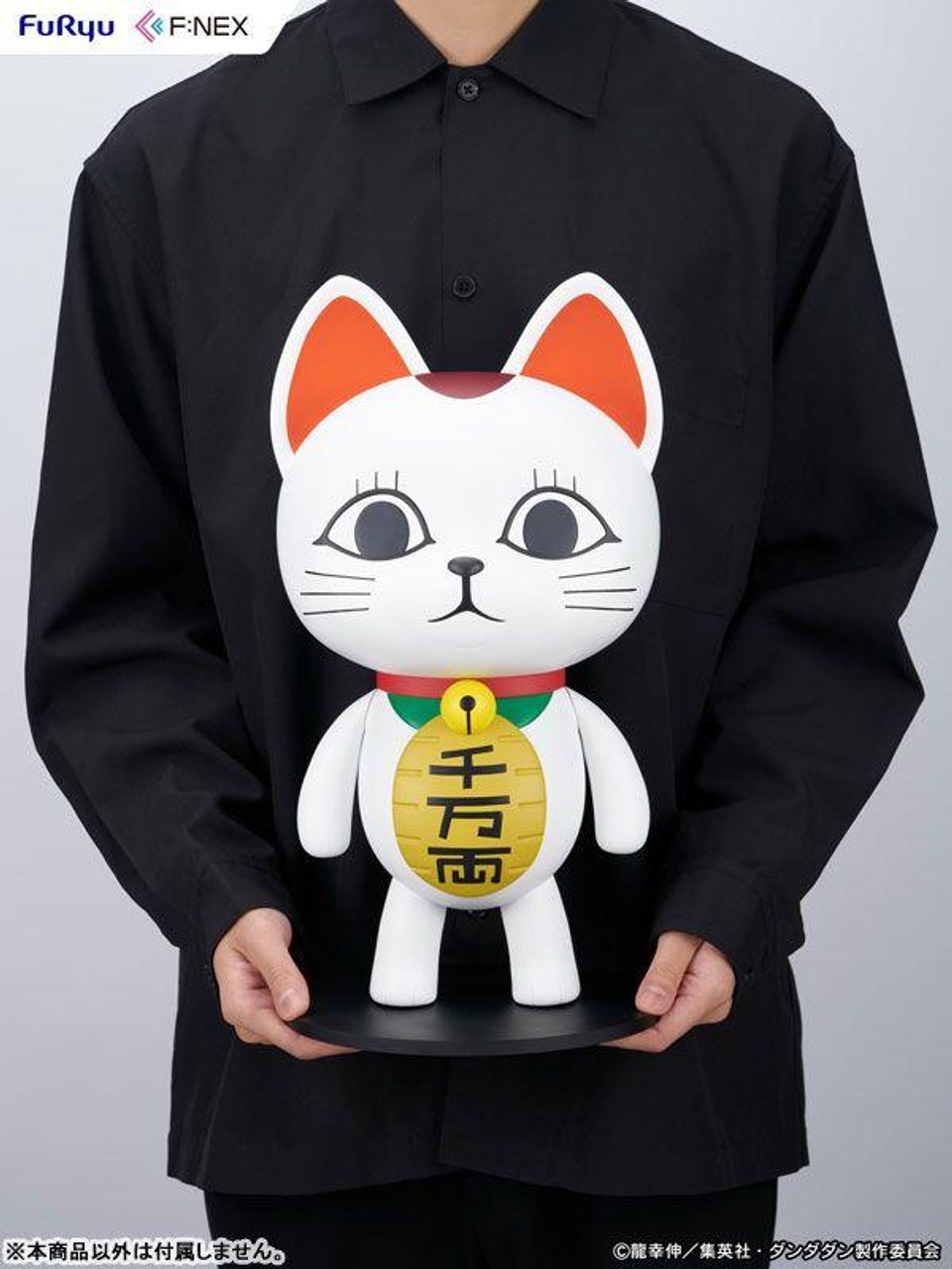 dandanさん専用　myufull 公式】ミューフル ( myufull ) 化粧品 – 覚醒のブランド