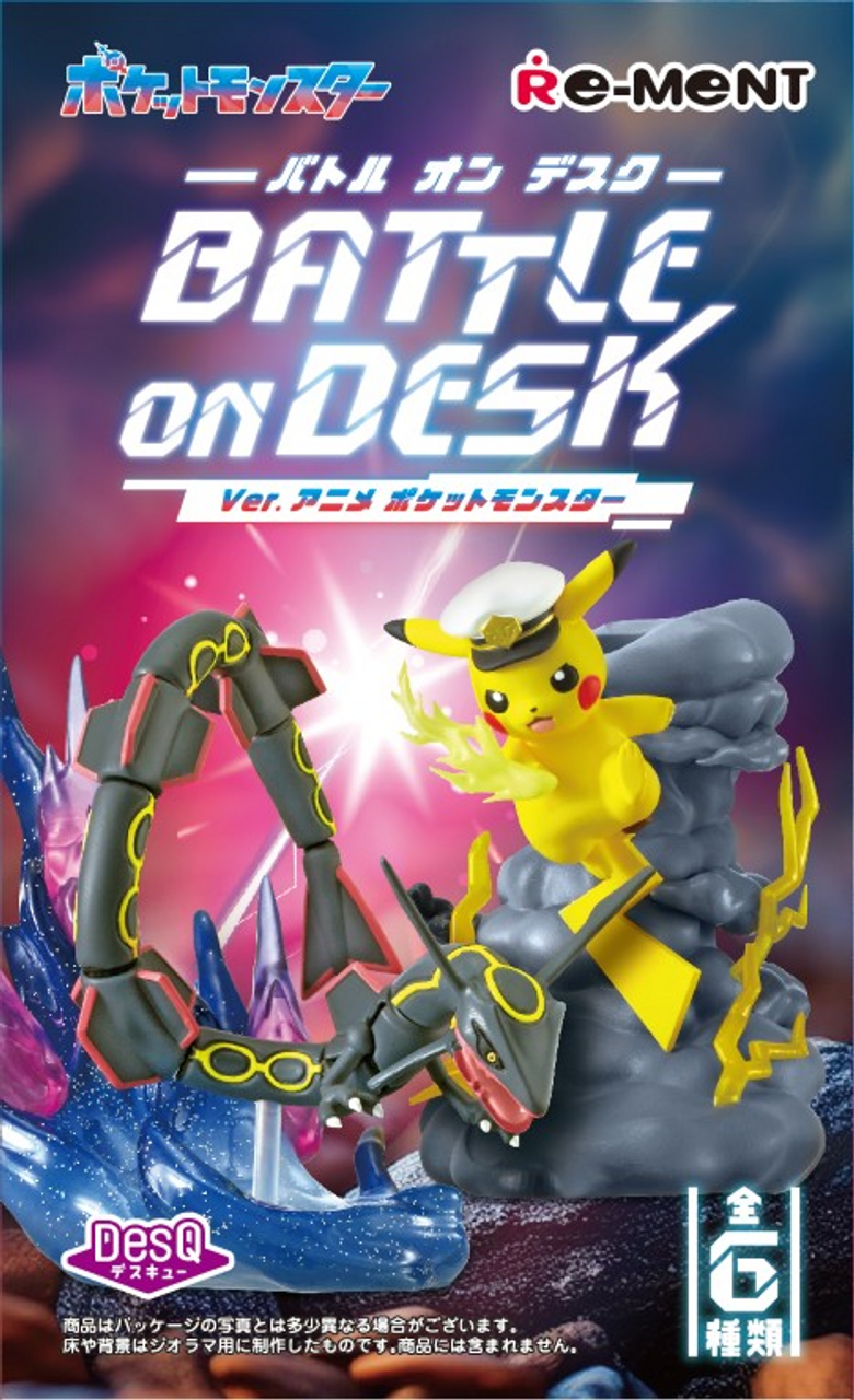 ポケットモンスター DesQ BATTLE ON DESK! DesQ Battle On Desk Ver. Anime Pokemon 6pcs Complete Box
